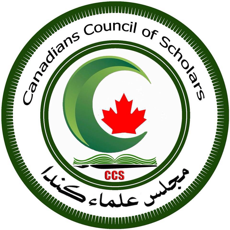 Canadians Council of Scholars