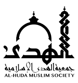 Al-Huda Muslim Society Logo
