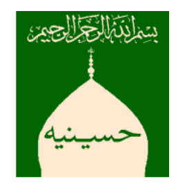 Husainiyah & Islamic Museum Logo