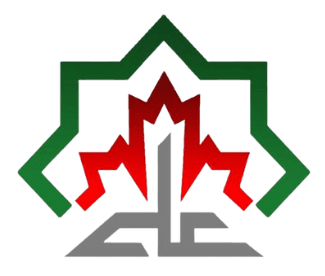 Islamic Iranian Centre Of Imam Ali Logo