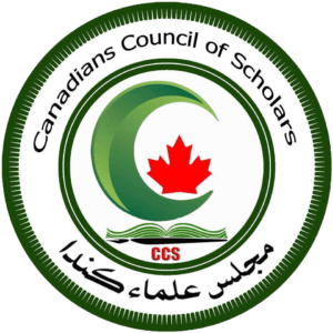 CCS Logo