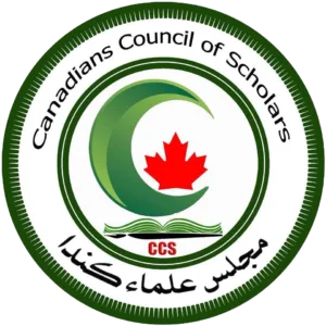 CCS Logo